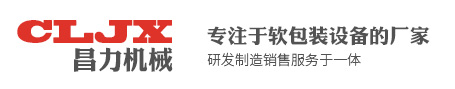【浙江以法他閥門】專注生產：鍛鋼閘閥-鍛鋼閥門-鍛鋼截止閥